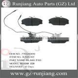 OE: 7701202050 Disc Brake Pad Set Semimetal Used for NISSA DIESEL Z28 /RENAULT