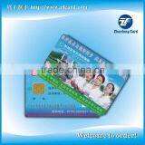 High Quality Hotel Card Key Switch thumbnail-1