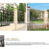Garden Gate Aluminium Alloy Enclosure thumbnail-4