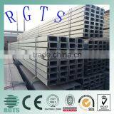 Standard Hot Rolled Mild Carbon Structural Steel Channel thumbnail-5