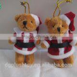 Mini Cute Teddy Bear Plush Toy for Christmas