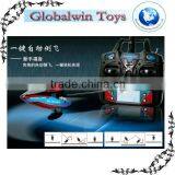 HOT&NEW! SKYARTEC 2014 Newly MNH04 7CH 2.4G LCD WASP AUTO CP One Key Inverted Flight Gas Powered rc Helicopters Sale thumbnail-1