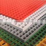 2015 Hot!! FRP Molded Grating/high quality good price FRP molded Grating /fiberglass grating / GRP grating/ FRP products