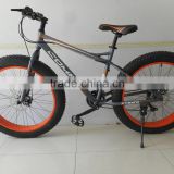 26 inch alloy frame good quality mountain bike/ fat tyre snow bike