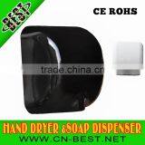 2014 news High Speed Wall-mounted Automatic Hand Dryer factory sell                        
                                                Quality Choice