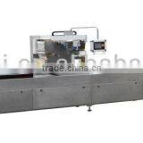 Fresh Meat Packaging Machine