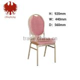 Cheap banquet chair JY-8118-4