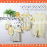 7 Pcs Baby Clothes Set thumbnail-1