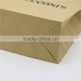 XG-PBG026 2016 New Fancy Cheap Machine Making Kraft Paper Bag Supplier thumbnail-2