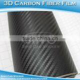 China High Heat Temperature UV Protection Rcar Vinyl Wrap Wholesale thumbnail-1