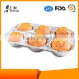 Low Price Competitive Aluminum Foil Tray for Muffin Baking thumbnail-2