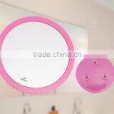 9" Round Bathroom Makeup Mirror With Suction Cups thumbnail-2