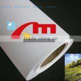 260 Gsm Polyester Inkjet Printing Canvas