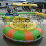 China Fiberglass Donut Bumper Boat