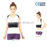 Back Support Belt Enhance Temperament thumbnail-1