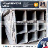 Low Price BI Square Steel Tube thumbnail-5