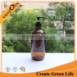 Round Amber Glass Bottles With Plastic Pump