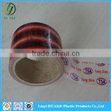 Black And White Surface Protection Tape For Color Steel Sandwich thumbnail-3