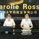 Guangzhou Carolie Shoes Co., Ltd. company overview - view 1 thumbnail