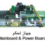Mainboard & Power Board