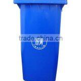 Outdoor -HDPE -240L Dust Bin