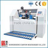 Stitching Machine Price thumbnail-4