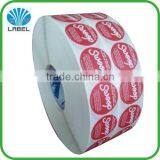 High Quality Custom Circular Anti-fake Shredded Paper Label, Waterproof Roll Label, Vinyl Label