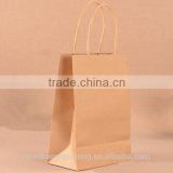 envirnment craft paper bag for shopping