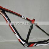 29er Hard Tail Full Carbon Fiber Mountain Bike Frame, Hard Tail Carbon Frame 29er FM056 15.5/17.5/19/21''