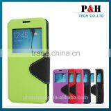 Standable Leather Case for Lenovo S820 thumbnail-1