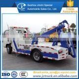 Economic Product Broken Car Small Wrecker Towing Truck Distribution Price thumbnail-6