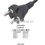 VDE Approved Rubber Cable With IP44 Plug