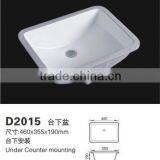 D2015 Counter Basins/art Basins/bathroom Basins/stone Basins/Pedestal Basin thumbnail-2