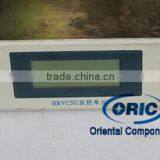 Communication Magnetic POWER MODULES Equipment HRVCSU thumbnail-2