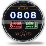 DS-100S Hotel Touch Screen Door Bell Switch With Room No. and D.N.D