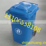240 120 L plastic rubbish bin