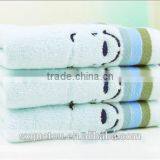 Chinese 100% Cotton Towels thumbnail-6