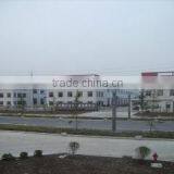Yancheng DLF Machinery Co., Ltd. company overview - view 1 thumbnail
