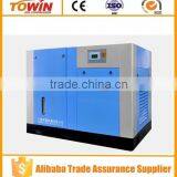 55KW 75HP Oil Free Water Lube Air Screw Compressor Quality Choice thumbnail-1