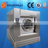 Upgraded Version 100-200kg Tiltable Industrial Washing Machine With Best Price thumbnail-1