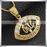 High Quality Allah Muslim Islamic Quran Pendant Wholesale American Diamond Jewelry thumbnail-2