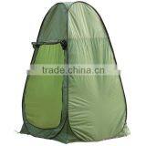 portable camping toilet tent, camping shower tent, dressing tent