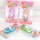 Promotion thumbnail-1