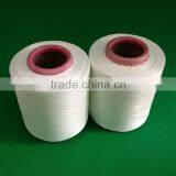 Polyester Products Manufacturer White Polyester for Drapes Super Absorbent Yarn thumbnail-1