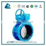 Double-eccentric Center Soft Seal Flanged Butterfly Valve thumbnail-1