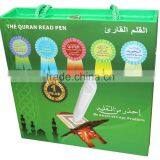 M9 Holy Quran Reading Pen With Gift Box for Muslim Most Popular thumbnail-2
