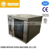 5 layers Hot Sale Convection Oven Kitchen Restaurant Use