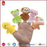 Factory Customized Cheap Cute Cartoon Animal Finger Puppet thumbnail-1