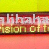 Red and Green Two Lines Led Moving Sign,21 Characters With 53mm High Font;P7.62mm;Pixel Resolution:16*128;160*1008*80mm