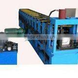 Rain Gutters Machine Manufacture thumbnail-1